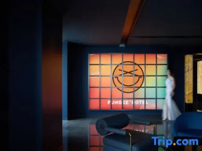 FUNGEE X Hotel (Xiangjiang Middle Road, Bishahu (Youth Square) Station, Changsha)