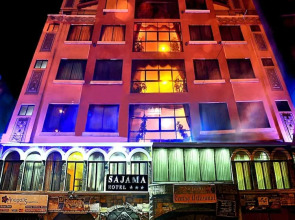 Sajama Hotel Restaurant