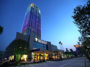 Empark Grand Hotel Guiyang
