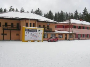 Alutaguse Recreation and Sports Center