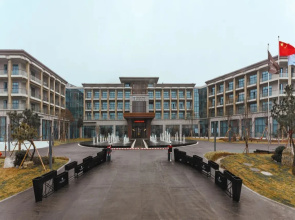 ShengSi Maison New Century Hotel