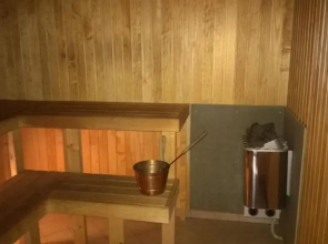Peko Holiday Home