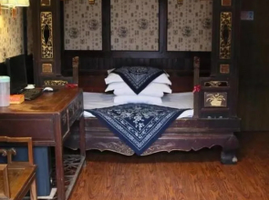 Wangshui Renjia Inn(乌镇望水人家客栈)