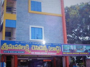 Sri Mahalakshmi Residency