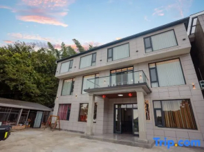 Hengshan Palm Tree Garden Self-operated Homestay (Central Scenic Area)
