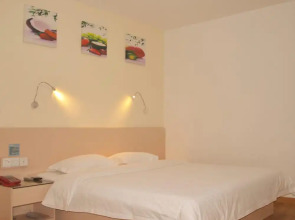 Yimi Hotel (Guangzhou Shangxiajiu Pedestrian Street)