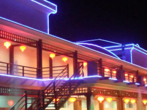 Shapotou Holiday Hotel