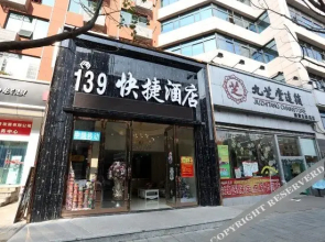 139 Express Hotel Changsha Railway Station