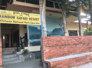 Rainbow Safari Resort