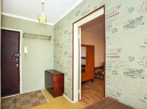 Апартаменты на бульваре Гая 1