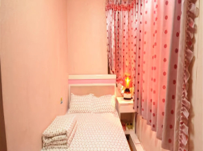 Rujia Apartment