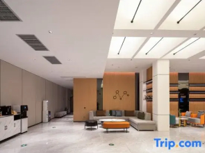 Urba S Hotel (Xiamen Railway Station South Square Branch)