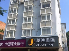 Yijia Baiyun Hotel