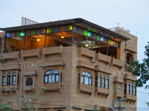 Hotel Fifu
