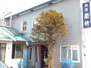 Wakatake Ryokan