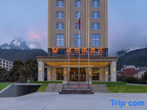Vienna Hotel Nyingchi Bomi Branch