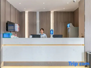 Citi Home(Tianchang Tianranju Store)