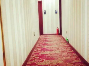 Xinzheng Hongdou Theme Hotel