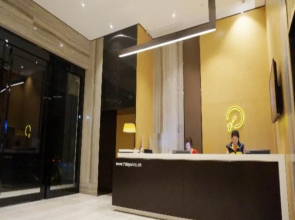 Jiduo Light Residence Hotel (Yulin Zhonggang Road Darunfa)