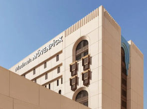 New Madinah Hotel