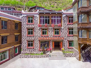Chujian Inn