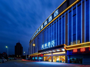 Lavande Hotel (Foshan Shunde Daliang QingHuiYuan Shihu Road)