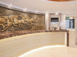 Tianjin Jinma Hotel