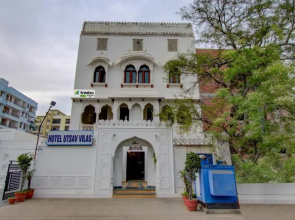 Treebo Trend Heritage Utsav Vilas Near Railway Station