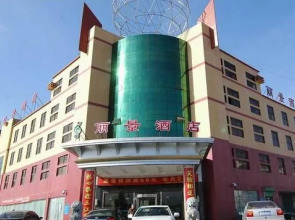 Lijing Hotel - Heze