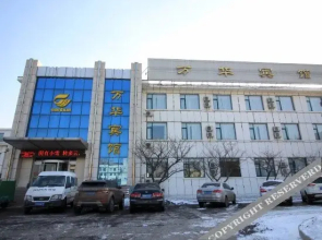 Wanhua Hotel