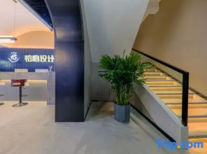 Yixin Design Hotel (Guangchang Bus Station)