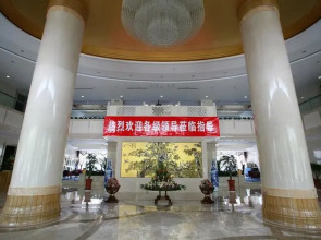 Shanxi Zhuo Fan Splendor Hotel