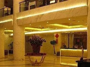 Shanshui Qing Internationl Hotel - Nanchang