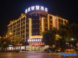 Shengting Smart Hotel (Ruili Branch)