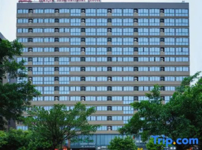 Guilin Tianjie International Hotel