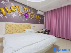 Youku apartment (Hankou College of Wuhan East Lake University)