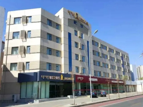 Jinjiang Inn Select Baotou Jiuyuan District Jianshe Road