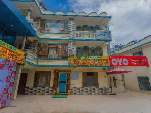 Oyo 288 Yangrima Hill City Hotel