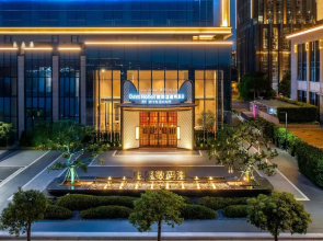 Days Hotel By Wyndham Shantou Zhugang