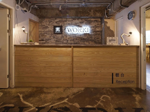Work Inn TPE - Hostel