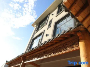 Tar Temple Wangta Mountain Hotel