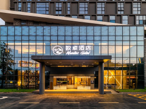 Mentor Hotel