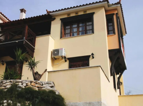 Villa paradise