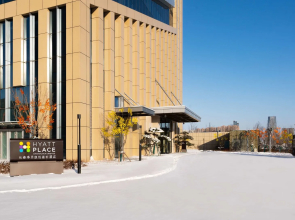 Hyatt Place Changchun Jingyue