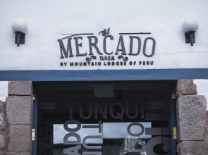 El Mercado