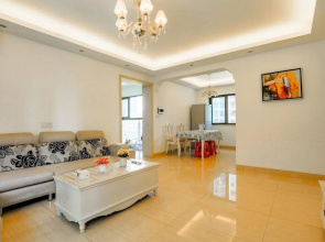Xiamen Victory Apartment