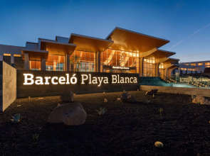Barceló Playa Blanca Royal Level - Adult Only