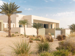 Anantara Sahara-Tozeur Resort & Villas