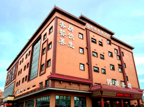 Bo Yuan Mei Yu Hotel