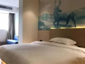 Ala Join Hotel Shantou Jinsha Road Branch